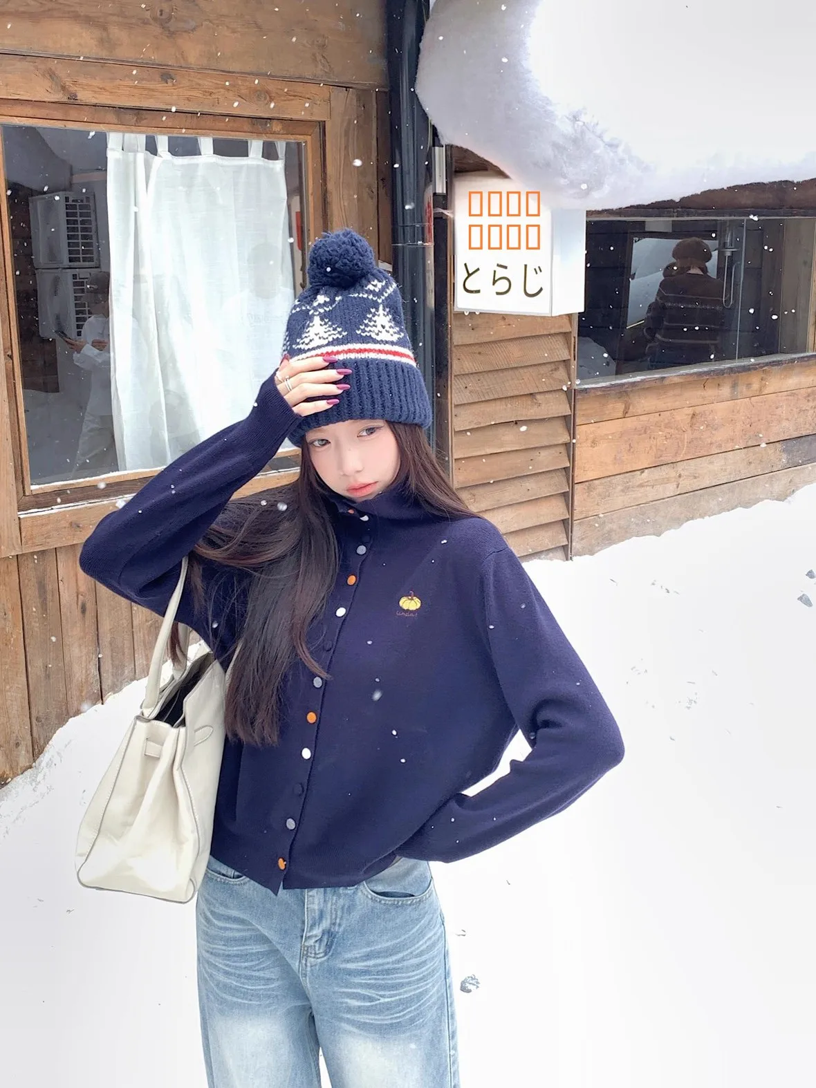   Gestickte Knopf Hoher Kragen Pullover Mantel Damen Gestrickte Offene Strickjacke Top Wärme Herbst Winter Faion Pendeln