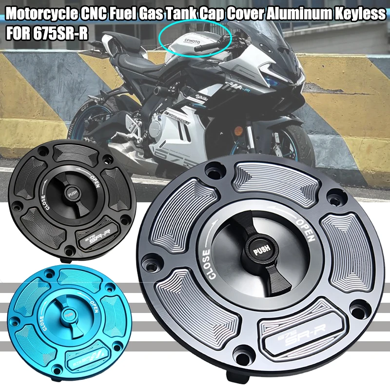 New For 675SR-R 675 SR R 675sr r ALL Years CNC Fuel Gas Tank Cap Cover Aluminum Keyless Motorcycle Accessories