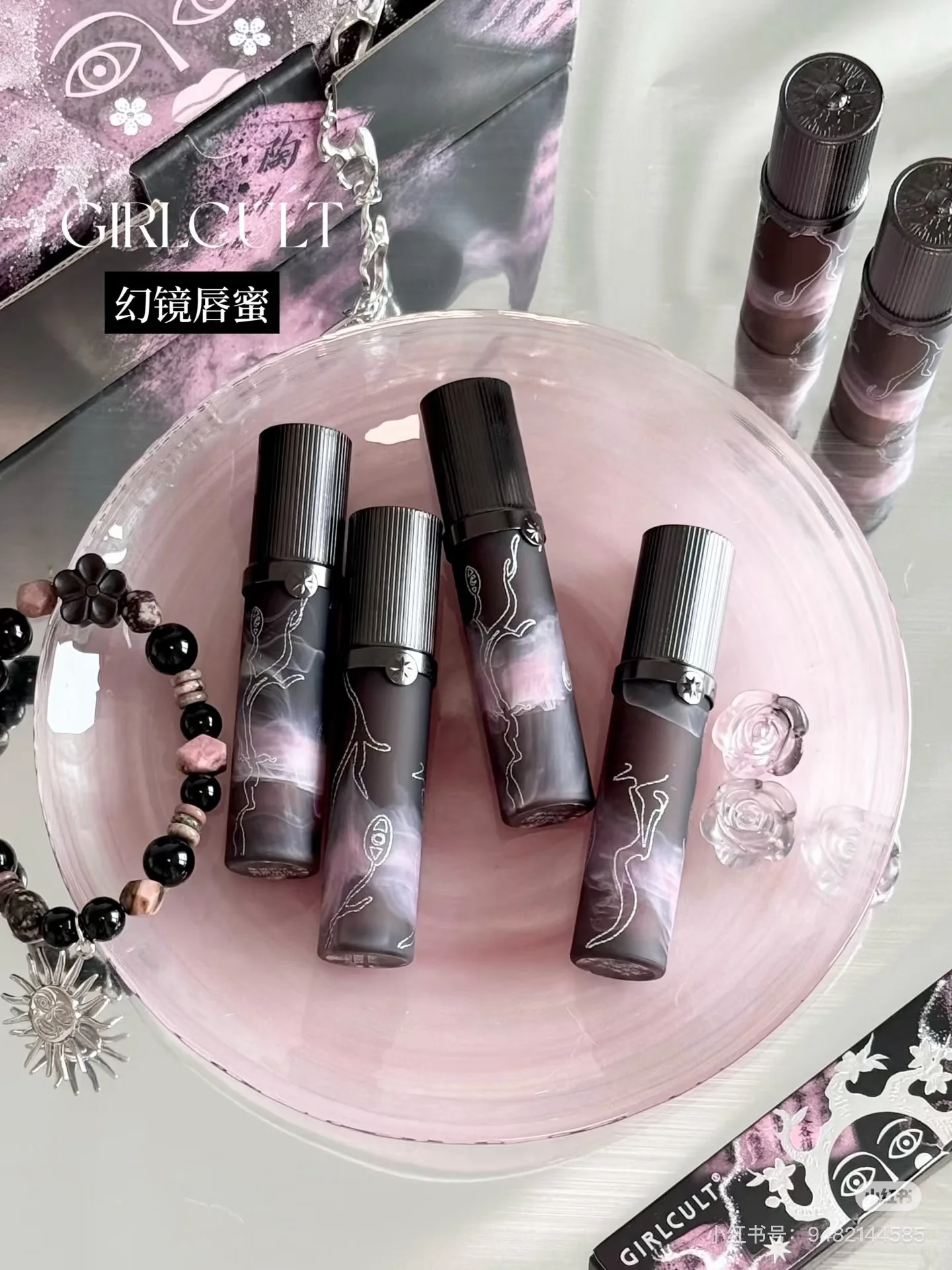 Girlcult The Peach Blossom Spring Lip Gloss Mirror Moisturizing Waterproof Longlasting Glazed Lip Glaze Sparkling Makeup