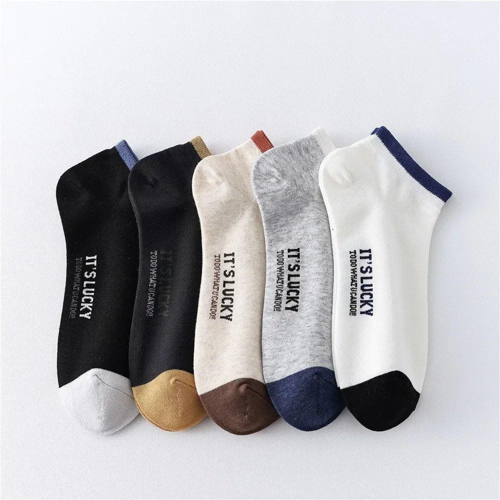 

5PR Fashion Men's Summer Simple Letter Color Matching Edge Short Socks Deodorant Anti-Sports Trendy Socks Boat Socks Pure-Cotton