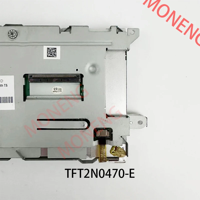 Imagem -03 - Tela Industrial de Polegadas Adequada para o Painel Tft2n0470-e Lcd do Sistema de Reprodução de Dvd do Carro Volkswagen Rcd510 6.