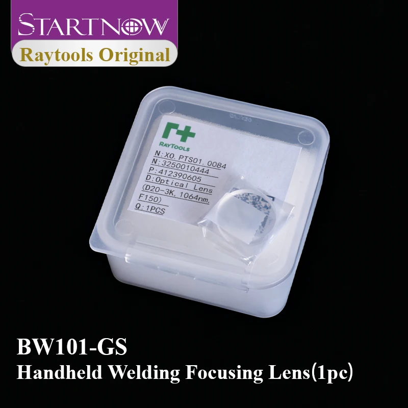 Startnow Raytools Original D20C60/F150/F200/F600mm 3KW Focusing/Collimating Lens For BW101-GS Single Galvo Handheld Welding Head