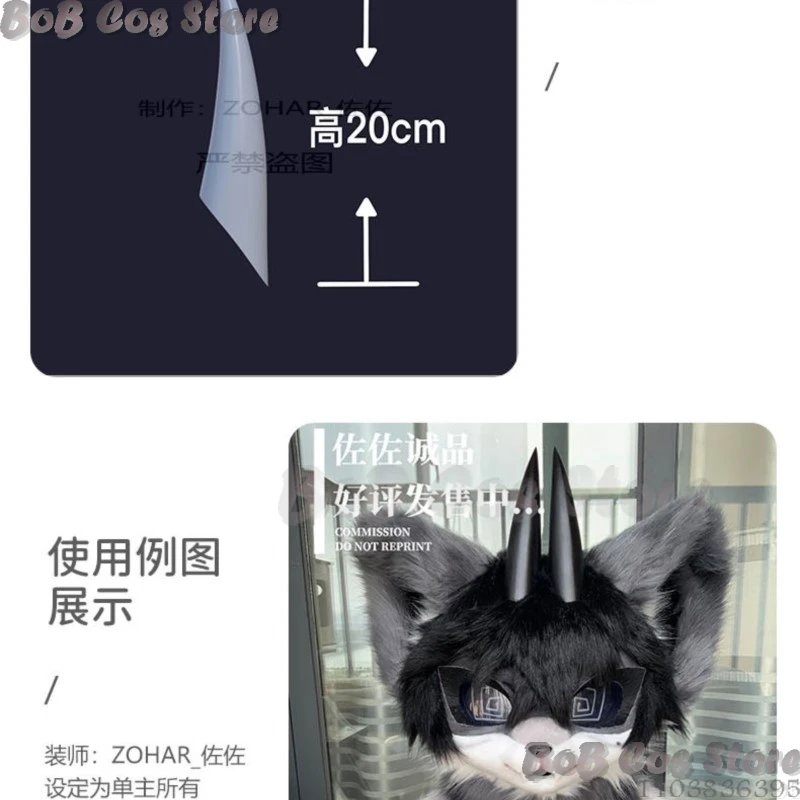 HORN Furry Fursuit Kigurumi Cosplay 3D Print Animal Beast Corner Furred Costume White Mold Gift Holloween Roleplay Customized