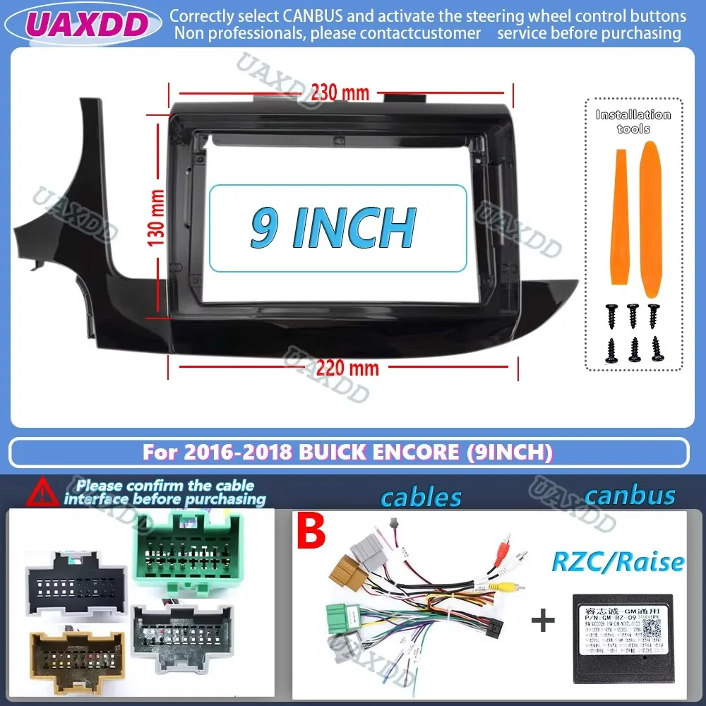 9 Inch Car Facia For BUICK ENCORE 2016-2018 Panel Dash One Double Din DVD Frame Canbus 2 Din Kit cable video harness canbus box