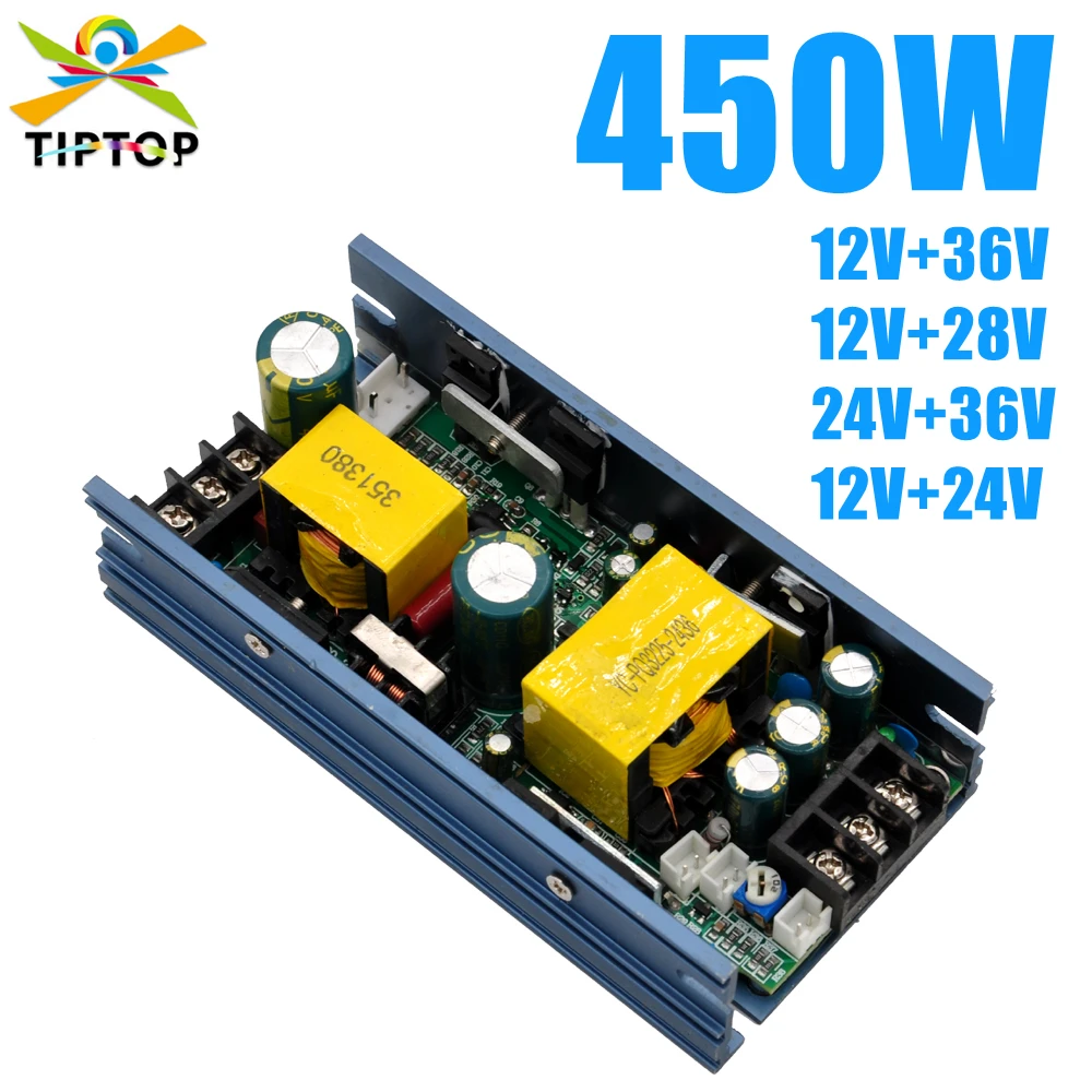 TIPTO 400W 5R 7R 9R Sharpy Beam Подвижная головка светильник источник питания с PFC 12V/24V/28V/36V Выходное напряжение