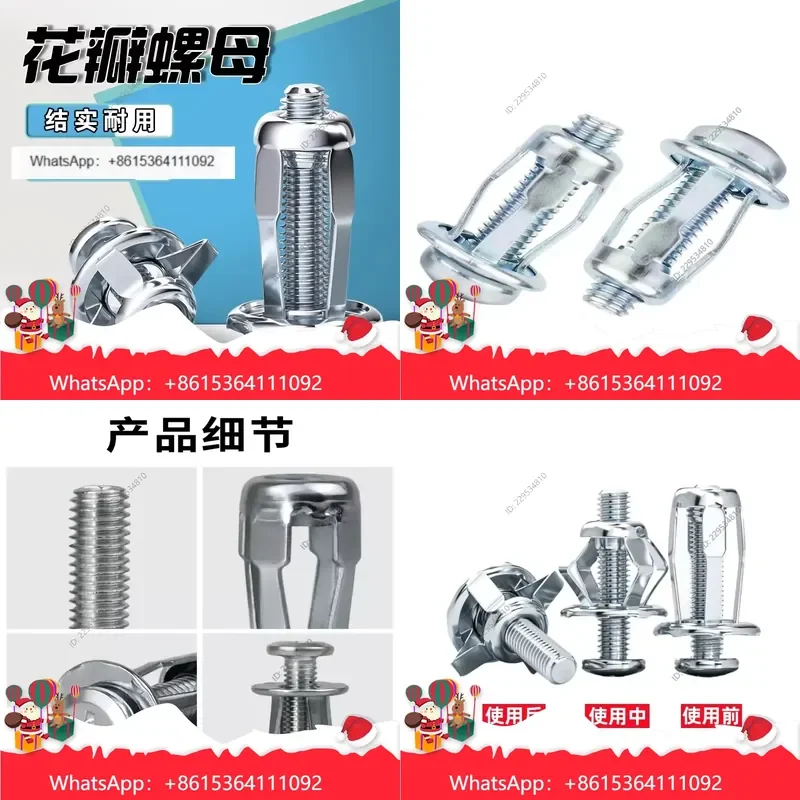 Widely Applied， for Petal Expansion Screw Hollow Gecko Nut Tin Car License Plate Lantern Riveting Bolt Cost effective，1pc
