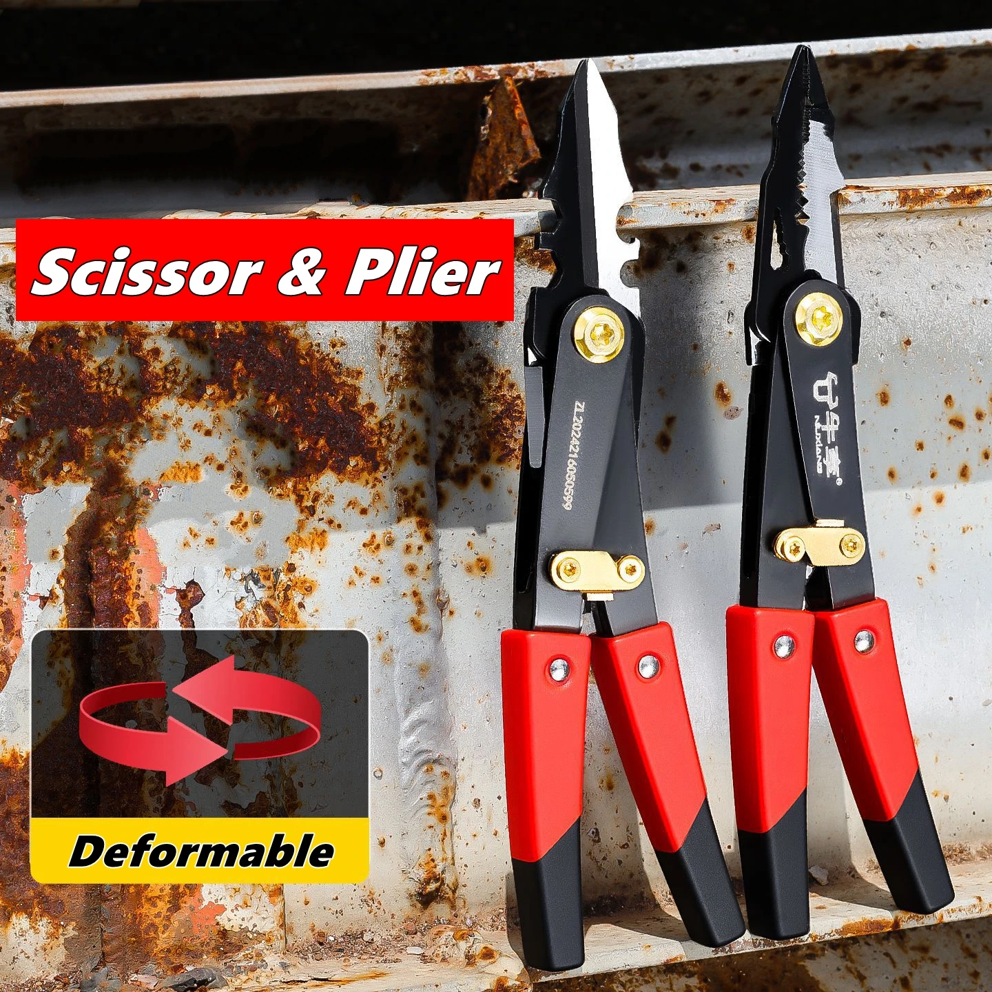 

Adjustable Double-head Automatic Wire Stripper Cutting Scissor Pulling Electrician Pliers Crimper Hand Cable Cutter Stripping