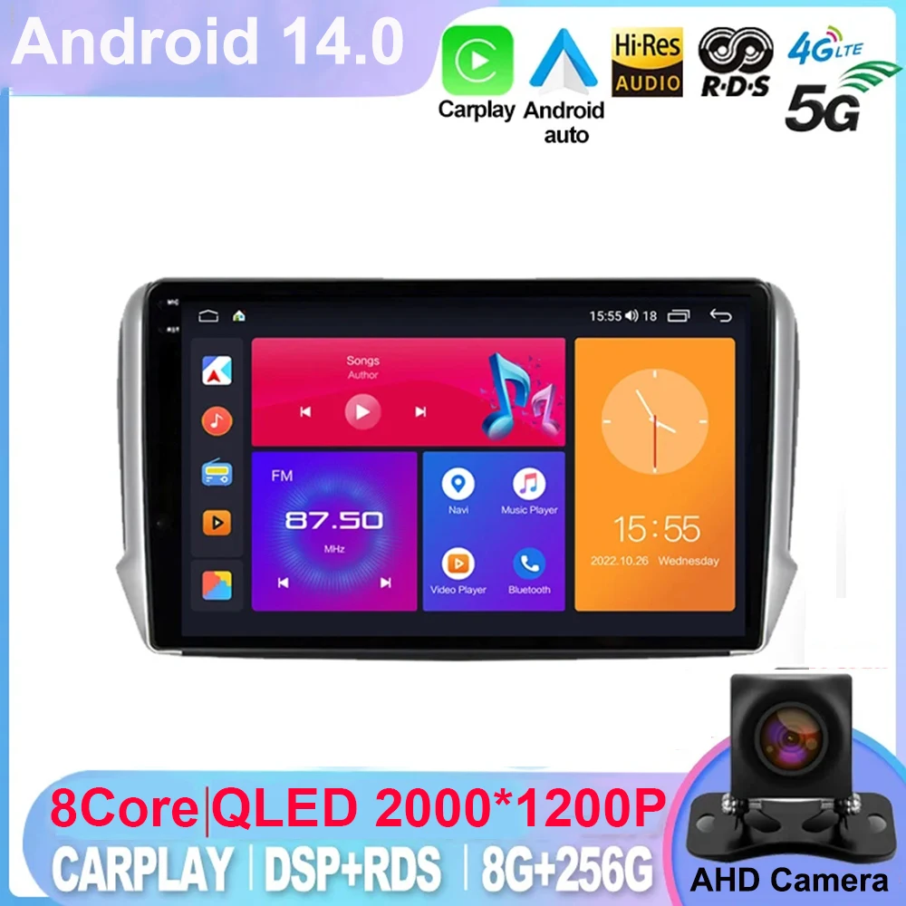 Android  14 For Peugeot 2008 208 Series 2012-2018 Car Multimedia Navigation GPS Carplay Stereo Autoraido Radio WIFI BT Carplay