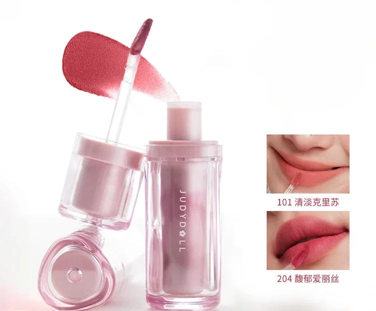 Judydoll small magnetic mud lip mud non-stick cup white lipstick velvet matte lip glaze