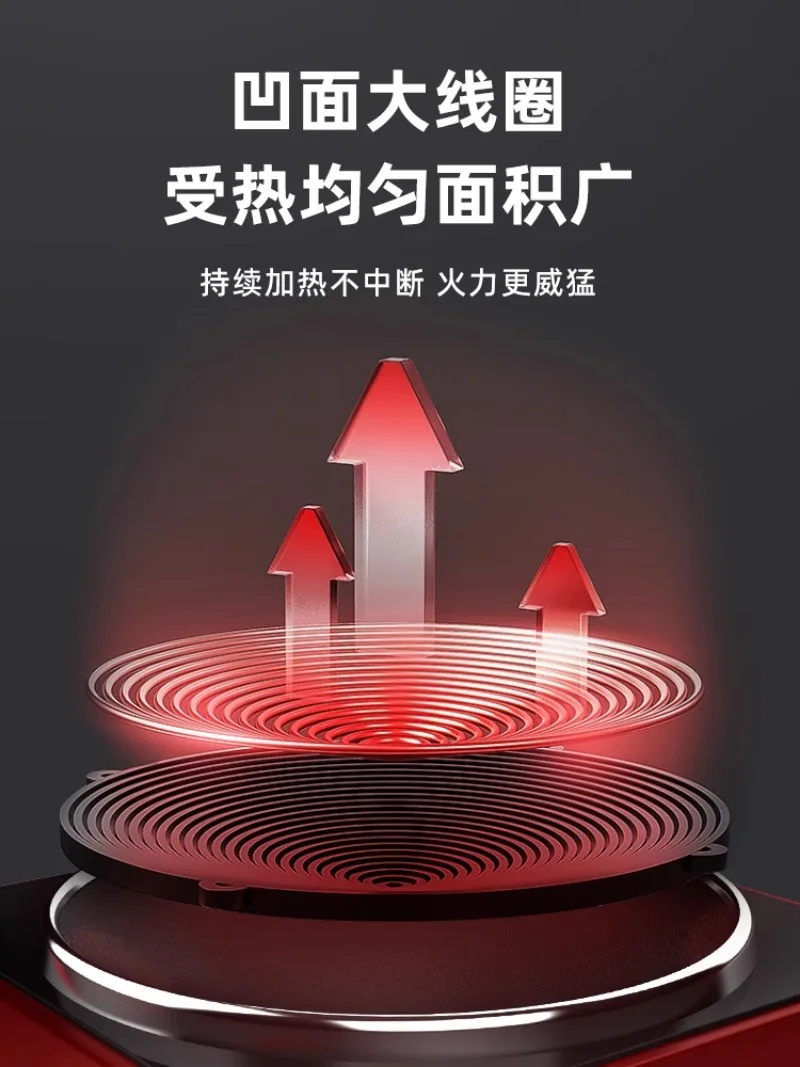 เตาแม่เหล็กไฟฟ้าเว้าครึ่งวงกลม2200W หม้อผัดใหม่ใช้ในครัวเรือนเชิงพาณิชย์