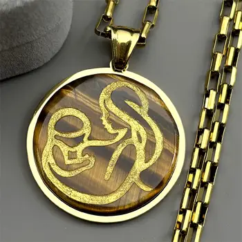 8 best sales אני אוהב/ת את אמא - №7