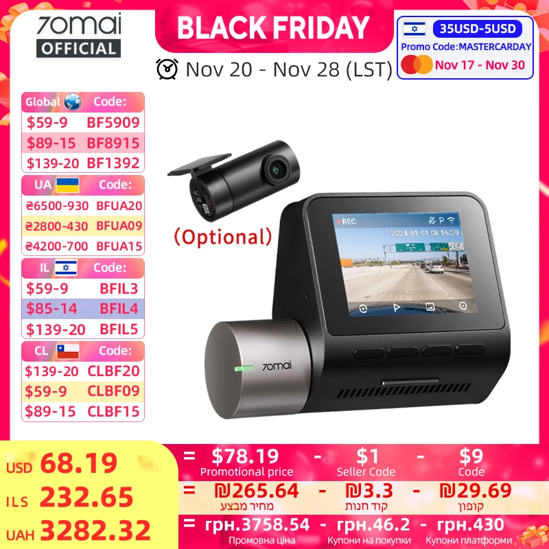 Immagine di 70mai Dash Cam A510 1944P HDR GPS ADAS Connettività 4G 70mai 4G Front Cam A510 Car DVR 24H Supporto parcheggio Cam posteriore