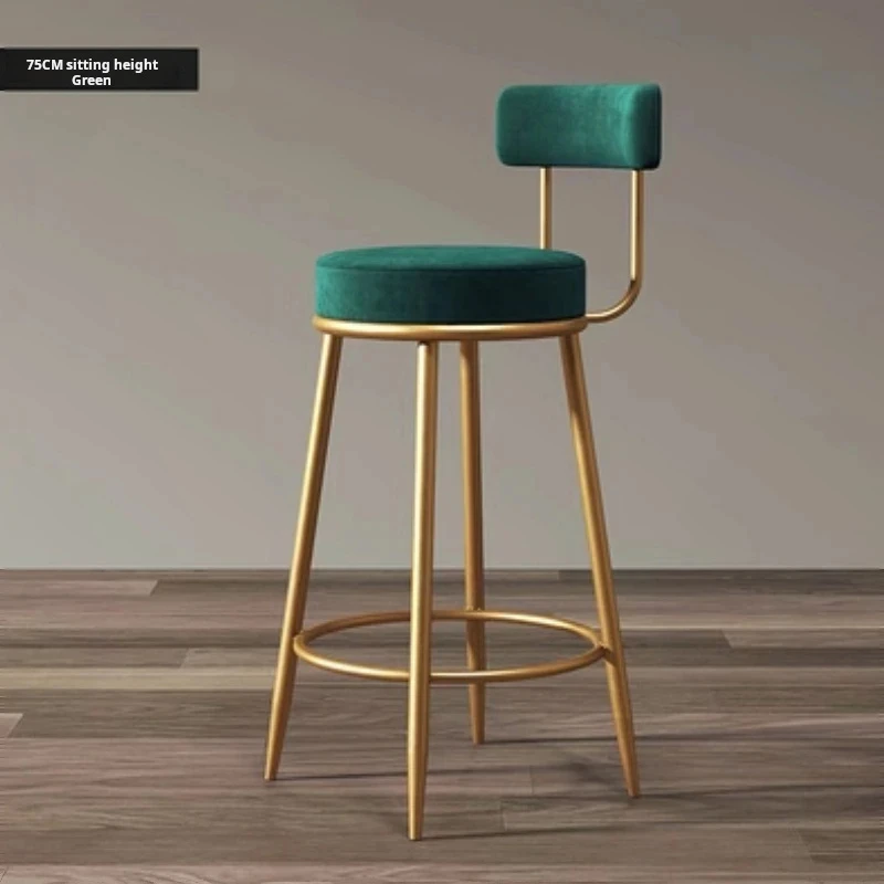 Tabouret de Bar Nordique Moderne et Simplicité, Chaise de Luxe Légère INS, Design de Maison avec Dossier, Chaise en Cuir, Comptoir de Travail