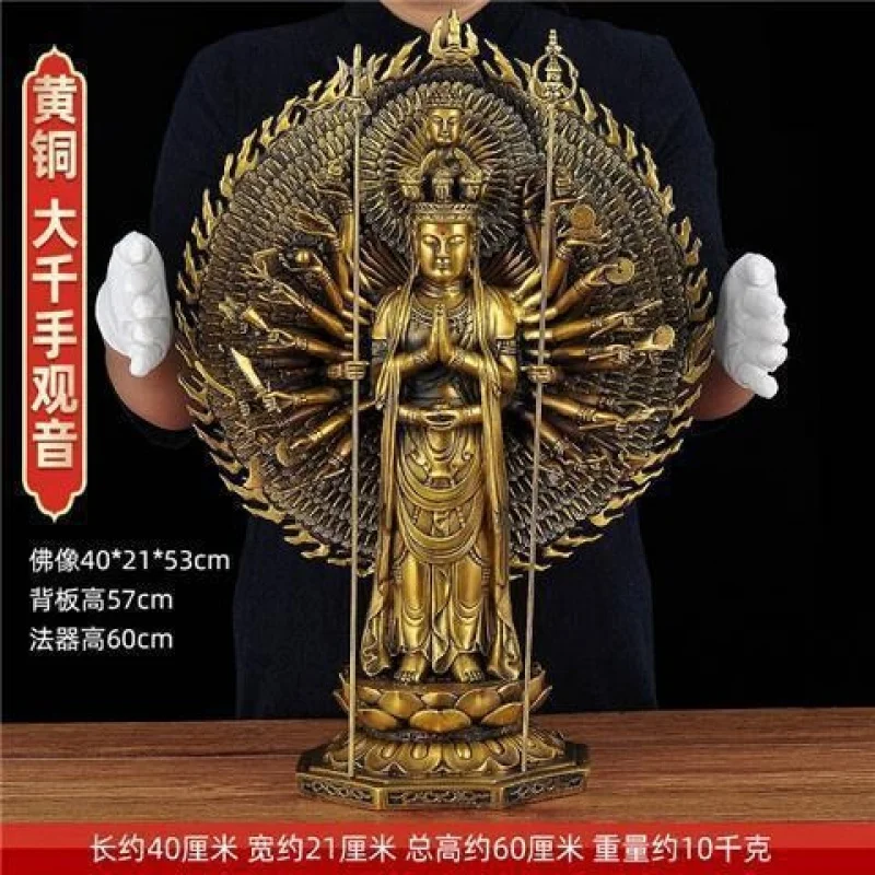 -Armed , Backlit Thousand-Eyed Avalokiteshvara Bodhisattva Bronze Statue, Large Size