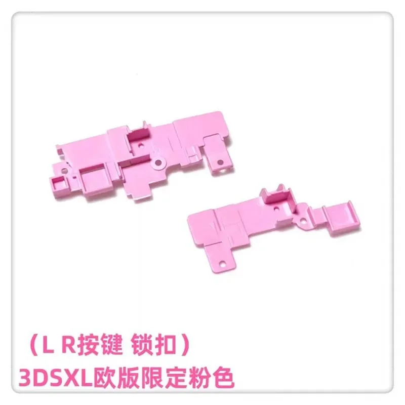 Original Euro Limited Pink for 3dsxl Top Glass Part Volume Wifi Switch LR Button Stylus Touch Pen SD Game Card Cover - Image 6