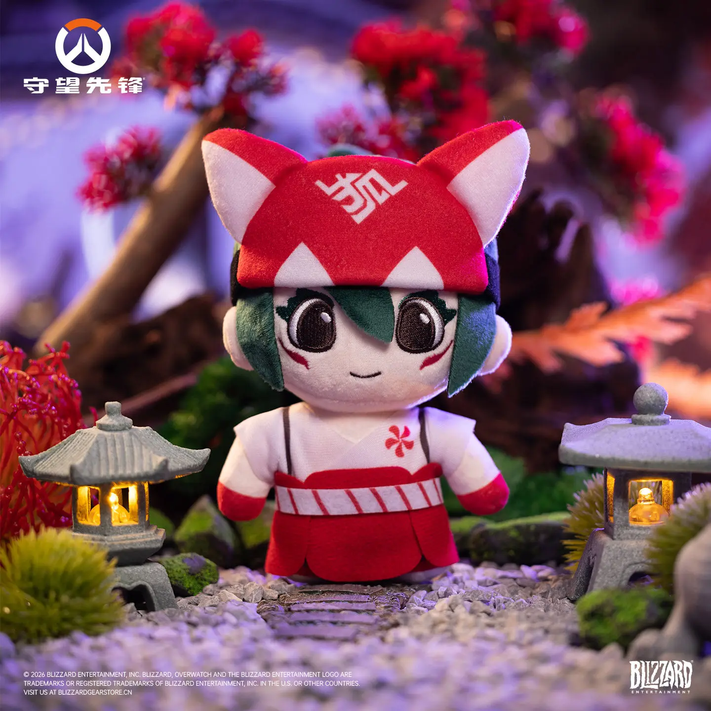 Official]Game Overwatch Plush Keychain Cute Kiriko Genji Juno