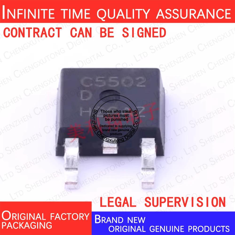 5pcs/lot KSC5502DTM C5502 TO 100% genuine stock in original packaging