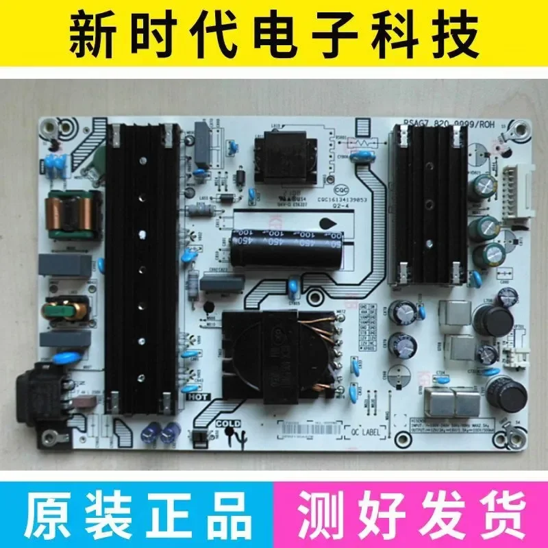 

Applicable to Hisense 65E3F-MAX 65V1F-R power board HLL-9999WA RSAG7.820.9999