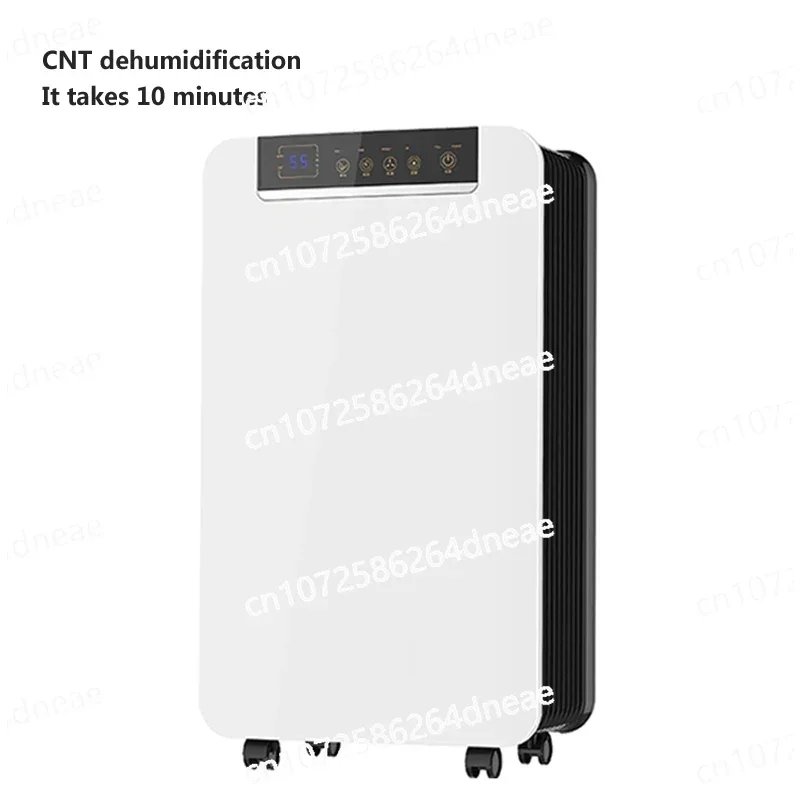 

12L/D MD-16E New Dehumidifier Household Silent Dehumidifier Small Basement Moisture Absorption Bedroom Dehumidifier Dryer