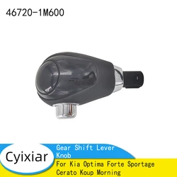 Brand New A/T Leather Gear Shift Lever Knob 46720-1M600 For Kia Optima Forte Sportage Cerato Koup Morning 467201M600