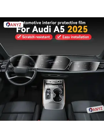 아우디 A5 2025 차량용 패널 필름 대시보드 보호 스티커 내부 긁힘 방지 필름 커버 액세서리
