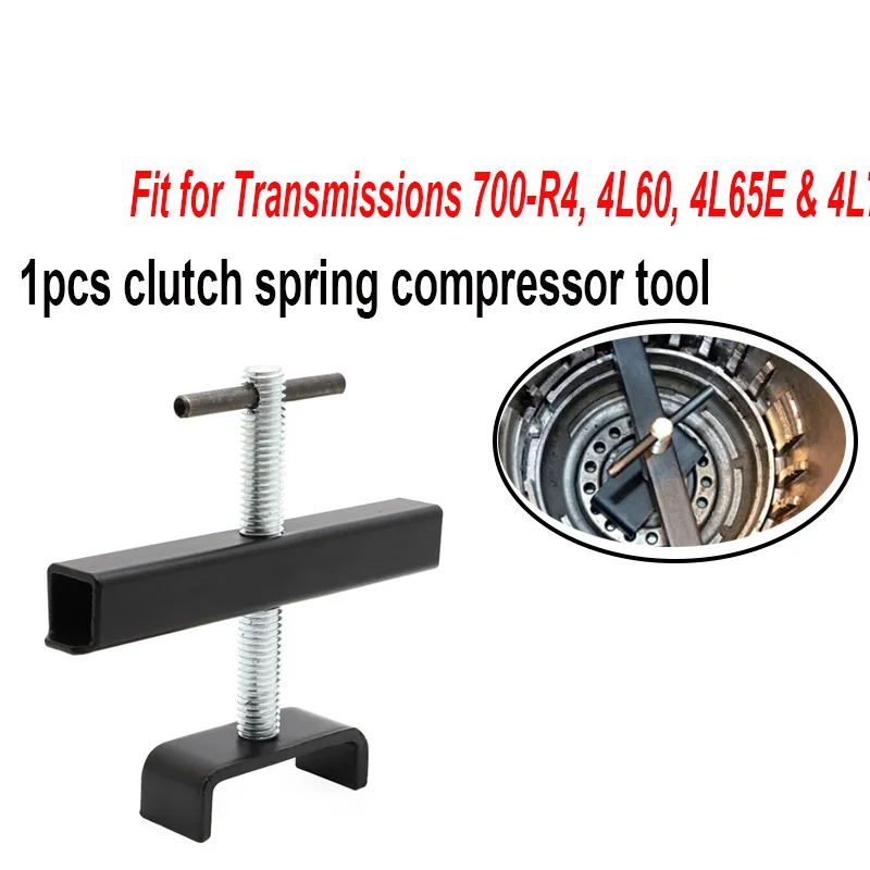Rear Clutch Spring Compressor Input Clutch Housing Spring Compressor Transmission Tool T-0149 For GM 700-R4 4L60 4L65E 4L70
