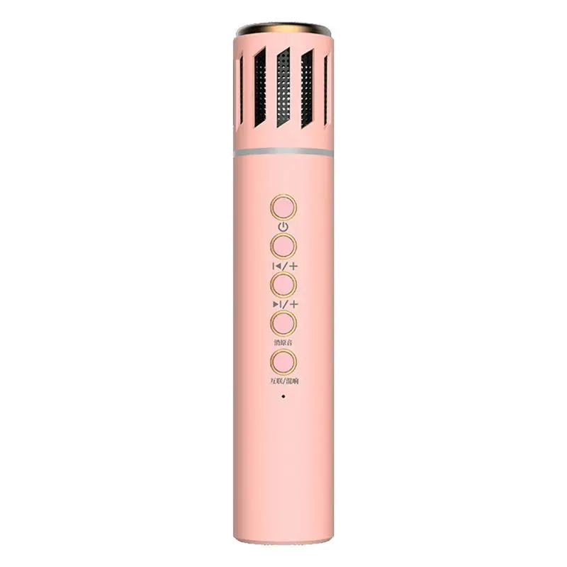 A84E-Wireless Bluetooth Microphone Bluetooth Microphone Portable Hand-Held Colorful Light Home KTV Karaoke Pink