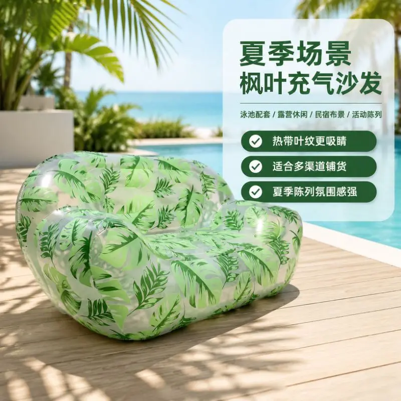 176*100*96 Double Inflatable Sofa Home Outdoor Swimming Pool Foldable Lazy Lounge Chair Thickened Wear-resistant Chair