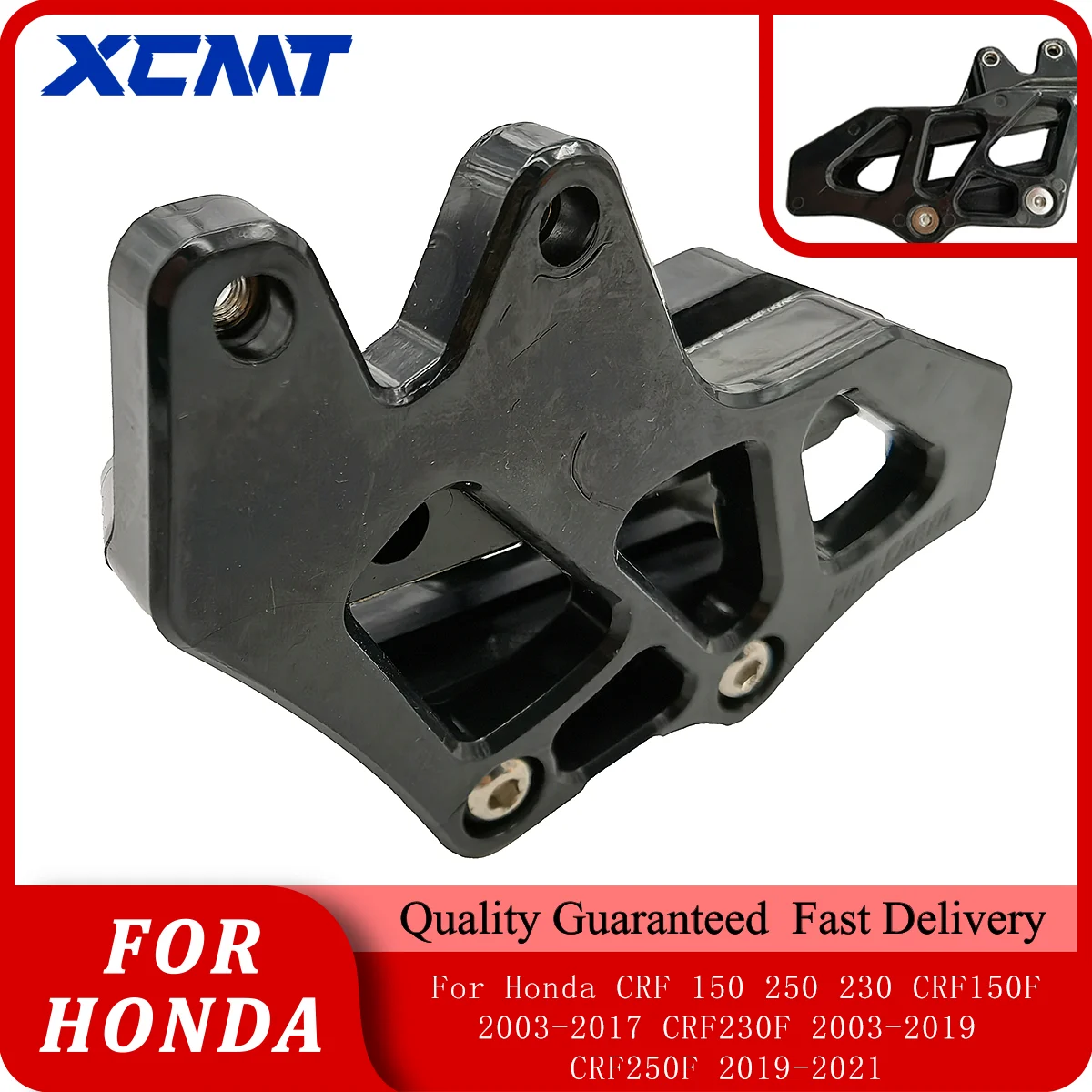 Motocross Rear Chain Guide Guard Cover Protector For Honda CRF 150 250 230 CRF150F 2003-2017 CRF230F 2003-2019 CRF250F 2019-2021