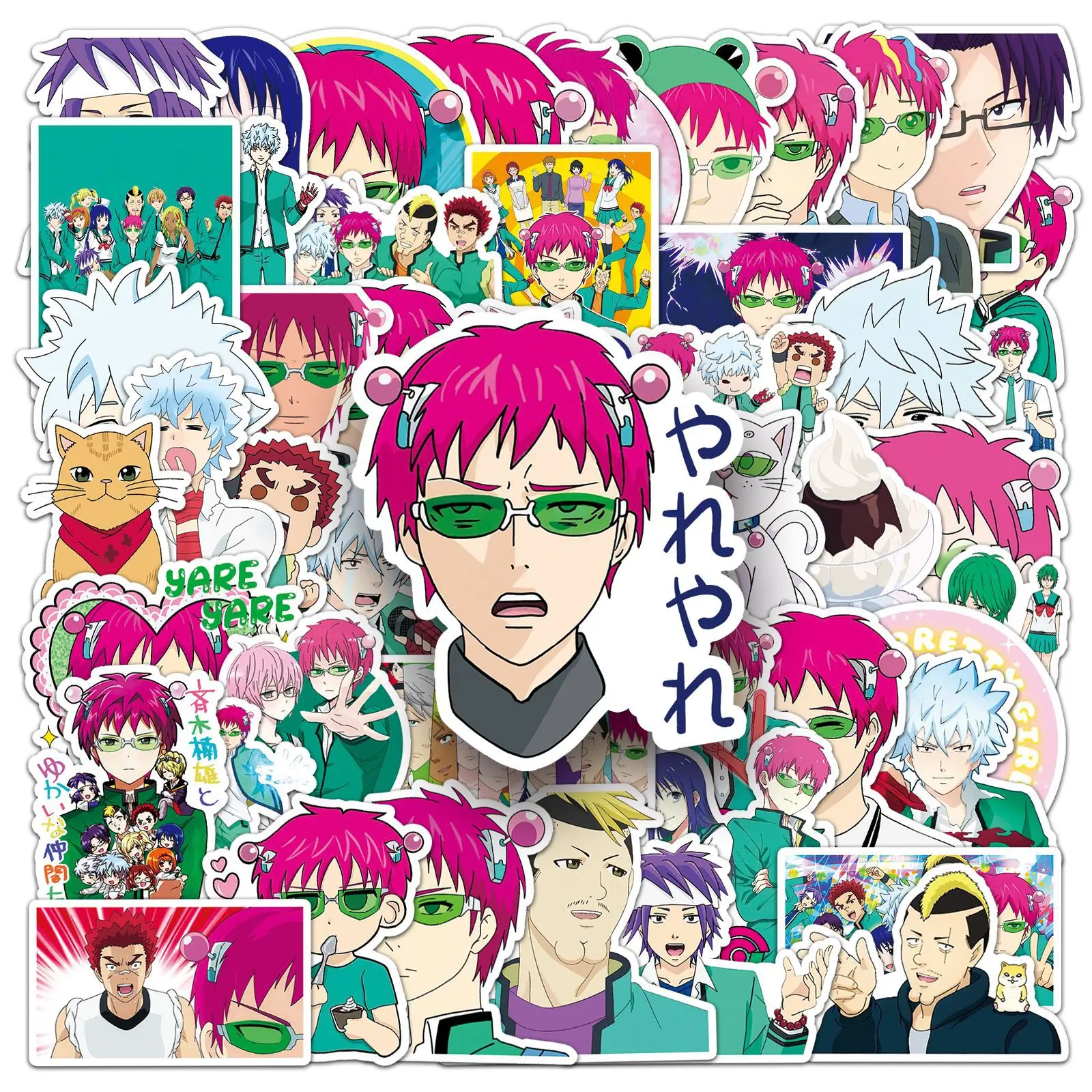 10/50PCS Saiki Kusuo Aufkleber Cartoon Graffiti Puperpowers Animation Aufkleber Gepäck Laptop Telefon Gitarre Skateboard Dekoration