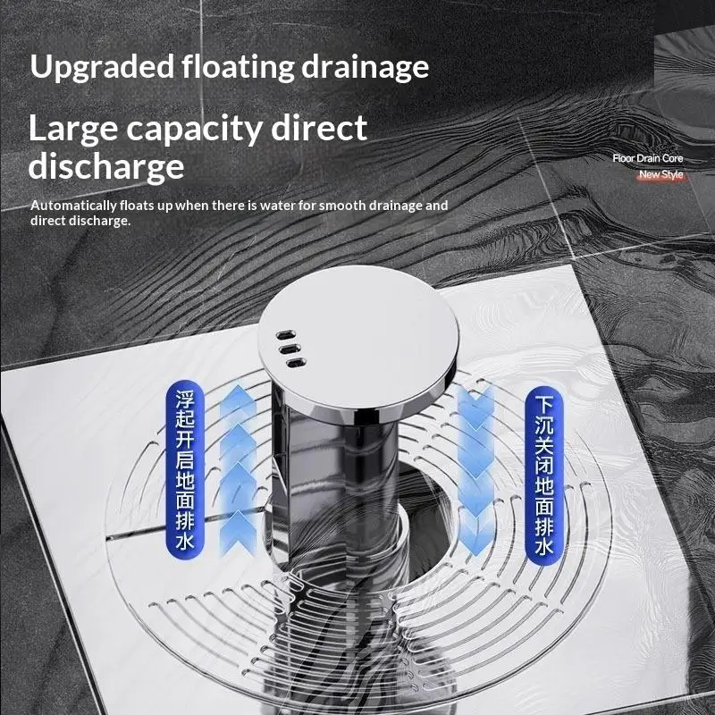 Automatic Water-Floating Floor Drain Anti-Clog Brass PVC Core Filter Cap Eco-Friendly Material for Home Use