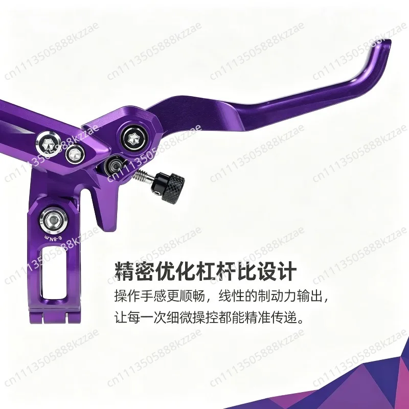 R740 Four Piston Hydraulic Brake | Downhill · Street Climbing · Mountain Bike High Performance Braking