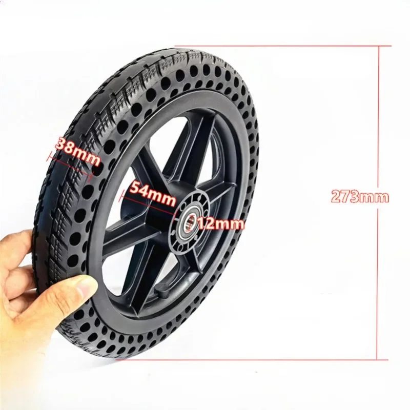 12 Inch  12* 1.5 Elderly Scooter Electric Wheelchair Tire Front Wheel 12x1.50 Honeycomb Solid  Assembly