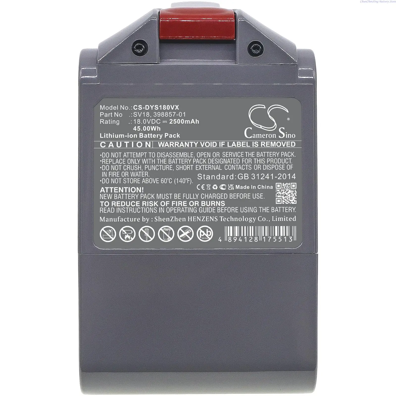 OrangeYu 2500mAh Vacuum Cleaner Battery SV18 for Dyson V10 Slim, V10 Digital Slim, V11 Slim,