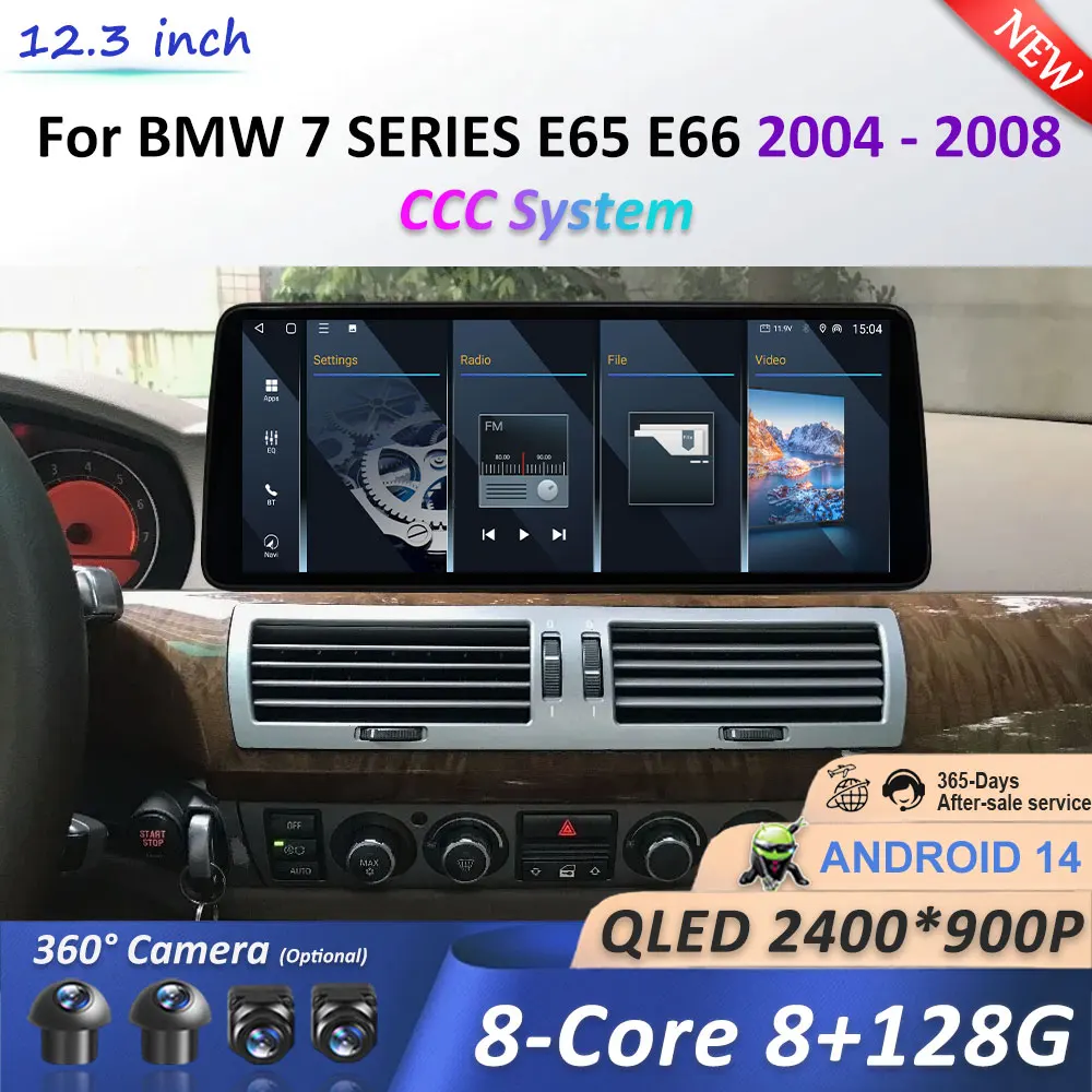 12.3 بوصة لسيارات BMW 7 E65 E66 2004 - 2008 نظام CCC أندرويد 14 سيارة فيديو مشغل وسائط متعددة نظام تحديد المواقع نافي واي فاي BT HD شاشة أدوات السيارات #2