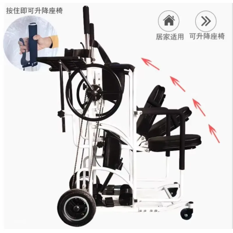 Rehabilitation Walking Aids Standing Nursing Chair Without Lifting Leg for Patients with Lower Limb Paralysis