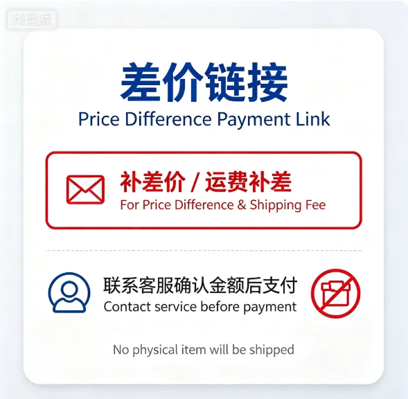 Price Difference Payment Link - Easy And Convenient Way to Pay the Difference in Prices for Your Purchases