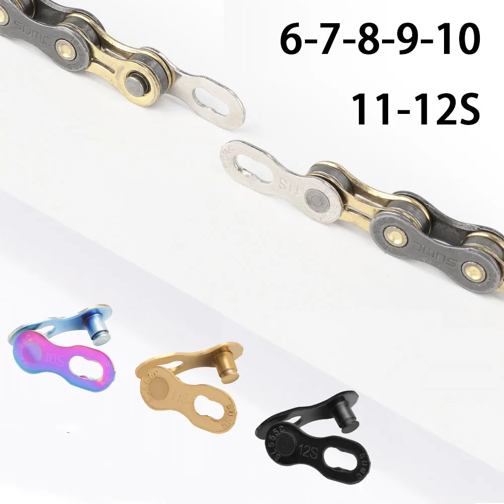 

Разъем для велосипедной цепи для 6, 7, 8, 9, 10, 11, 12 скоростей, быстросъемный замок для велосипедной цепи, цепь для горного и шоссейного велосипеда, волшебная пряжка