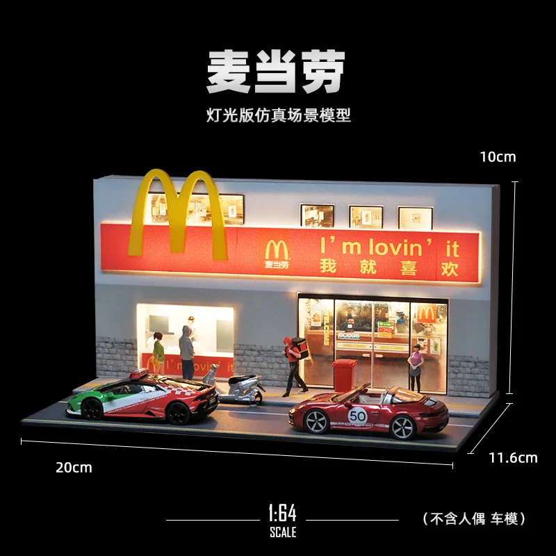 Simulation 1:64 Miniaturized McDonald's 711 convenience store supermarket building scene model car street view microscopic