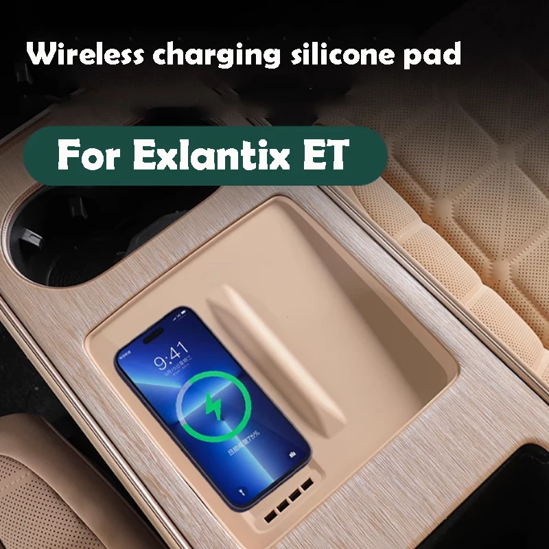 

For Exlantix ET EXEED STERRA ET 2025 Wireless Charging Silicone Pad Protective Pad Car Accessories