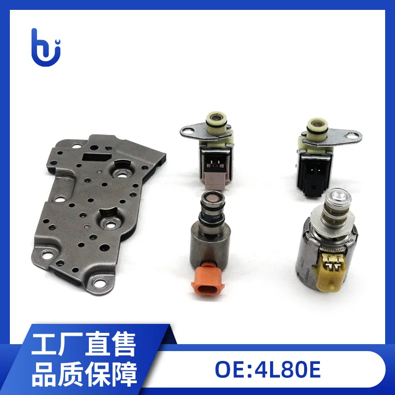 4L80E Solenoid Valve 5-piece Transmission Shift Lock Pressure Control Switch