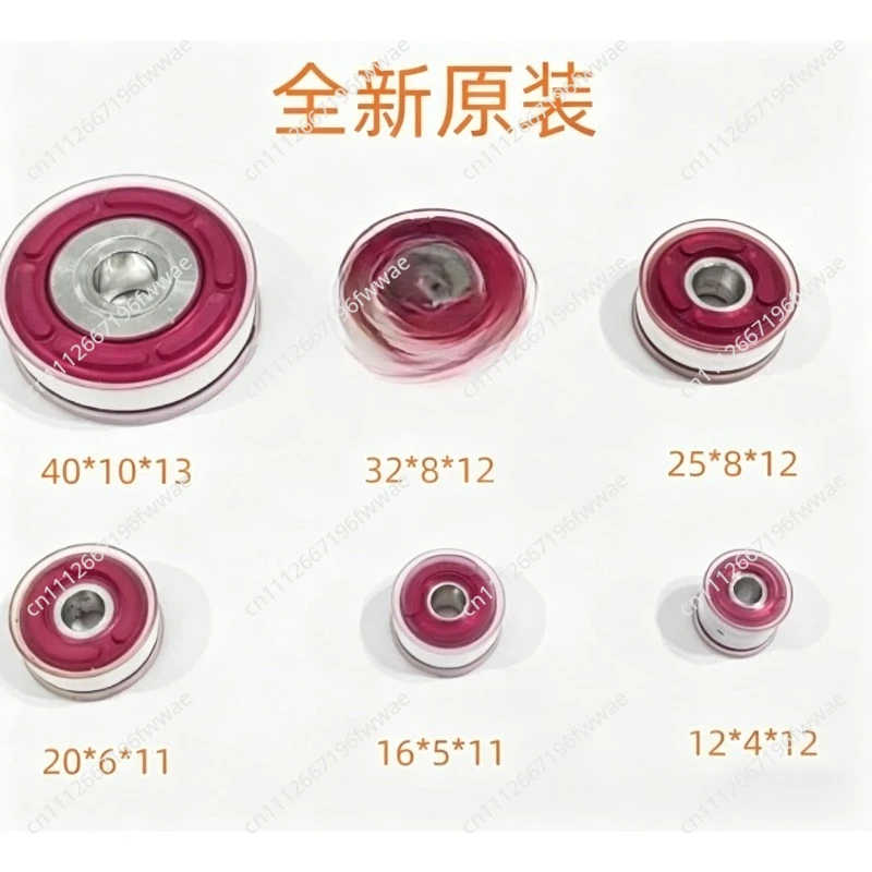 Cylinder piston original with magnetic DSBG