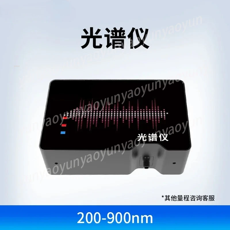 Spectrometer Visible Spectrometer Photometer Water Quality Light LED Measurement