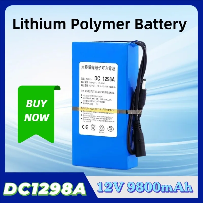 

12V Rechargeable Portable Lithium Polymer Battery Pack for CCTV Camera Wireless Transmitter DC1298A Battery