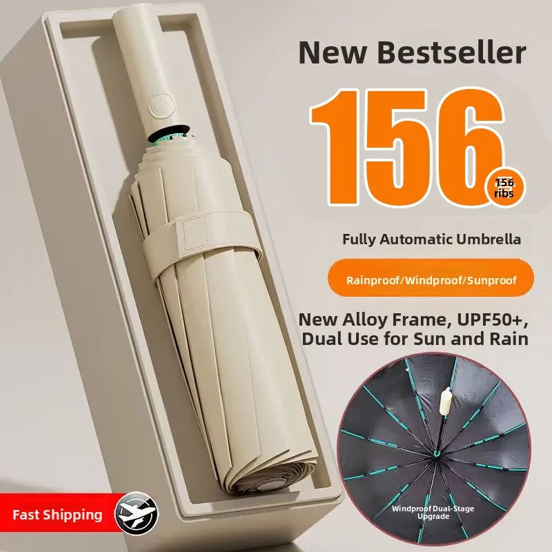 

Rain Enjoy 96 Bone Automatic Umbrella Reinforced Black Glue Men's Umbrella Sunshade Umbrella Foldable High-End Feeling