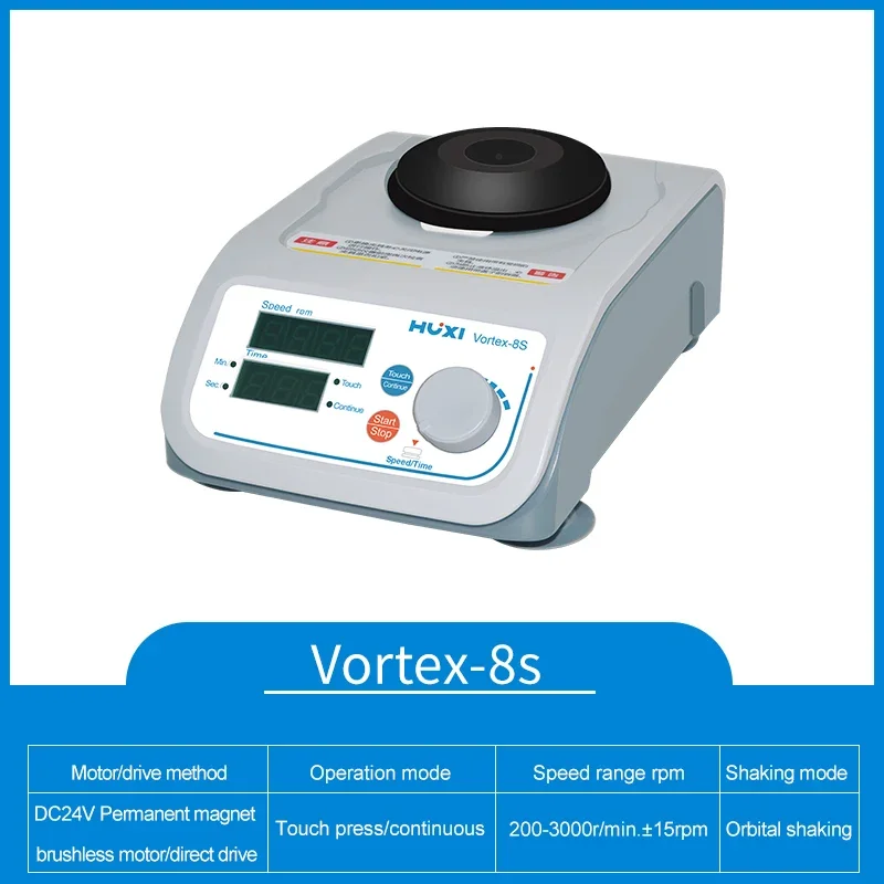 Digital Time Control Lab Vortex Mixer with 6 Standard Modules Use for test tubes microplates Flasks