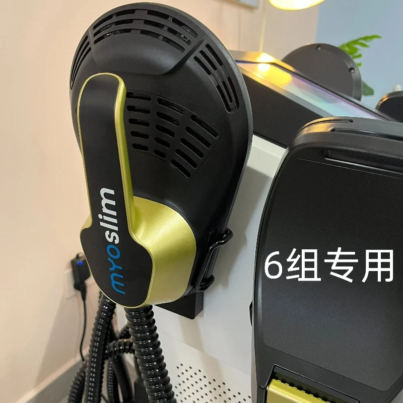 

EMS Body Sculpt Muscle Stimulate Machine 6500W EMS Electric Slimming Hiemt Fat Burner Pelvic Stimulation Salon