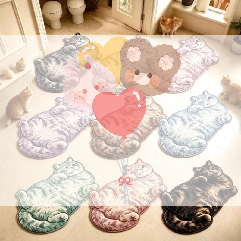 Cute Cartoon Lazy Cat-shaped Rug Fun Creative Home Decor For Bedroom Beside Floor Mat Entrance Bathroom Washable Soft Carpet