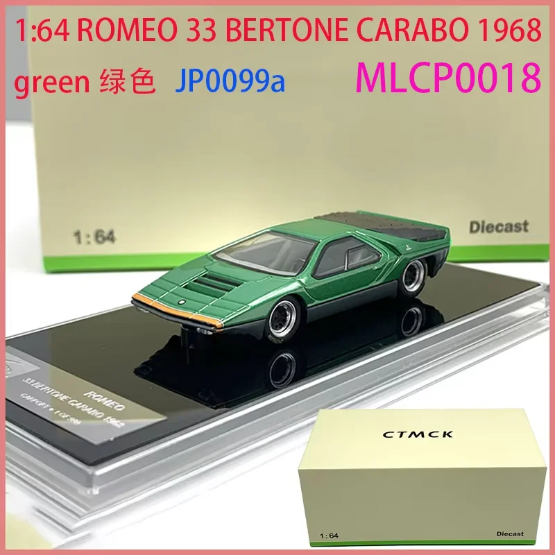 Diecast 1:64 Scale ALFA 33 1968 Alloy Simulation Car Model