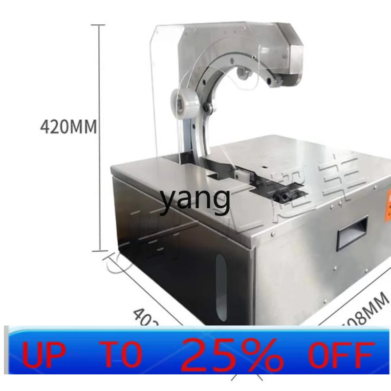 

LTT Fully Automatic Binding Machine Fresh Vegetable New Multi-Functional Vegetable Binding Machine